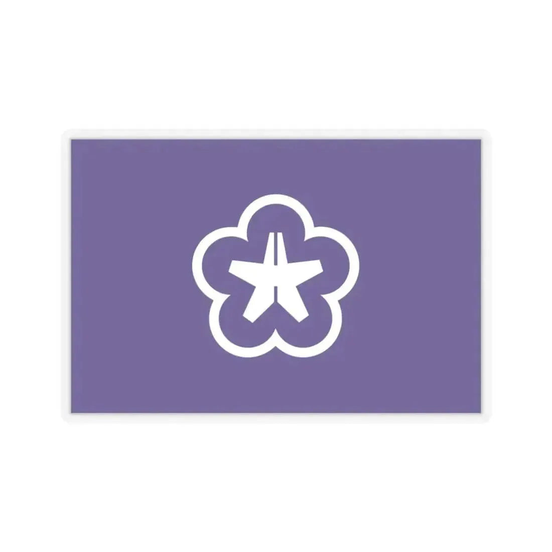 Flag of Kitakyushu Fukuoka Japan - STICKER Vinyl Kiss-Cut Decal 3 Inch Transparent - The Sticker Space