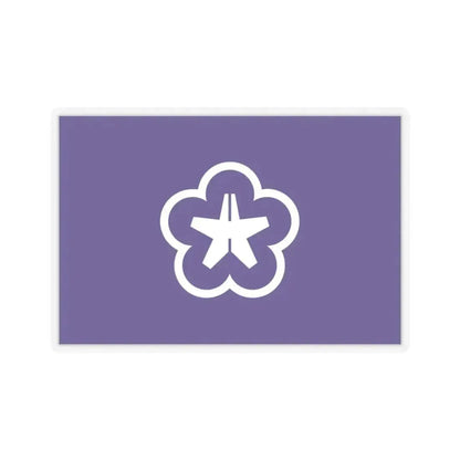 Flag of Kitakyushu Fukuoka Japan - STICKER Vinyl Kiss-Cut Decal 3 Inch Transparent - The Sticker Space