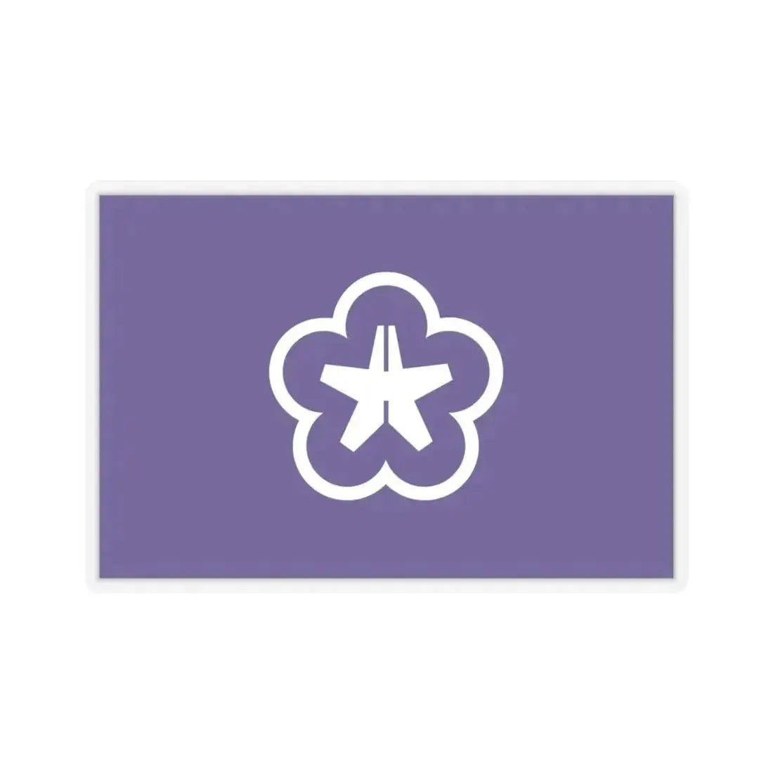 Flag of Kitakyushu Fukuoka Japan - STICKER Vinyl Kiss-Cut Decal 4 Inch Transparent - The Sticker Space
