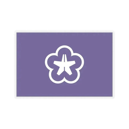 Flag of Kitakyushu Fukuoka Japan - STICKER Vinyl Kiss-Cut Decal 4 Inch Transparent - The Sticker Space