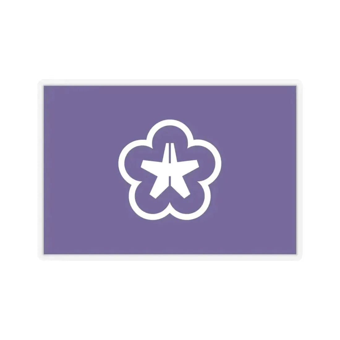 Flag of Kitakyushu Fukuoka Japan - STICKER Vinyl Kiss-Cut Decal 6 Inch Transparent - The Sticker Space