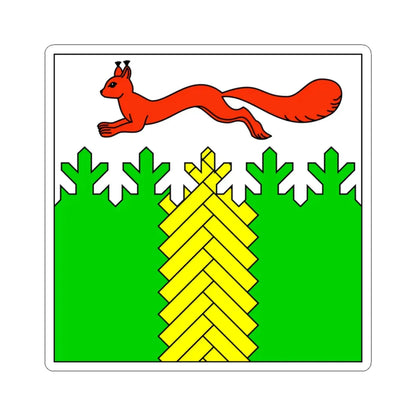 Flag of Kivertsi (Ukraine) STICKER Vinyl Kiss-Cut Decal 3 Inch White - The Sticker Space