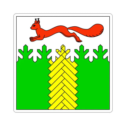 Flag of Kivertsi (Ukraine) STICKER Vinyl Kiss-Cut Decal 6 Inch White - The Sticker Space