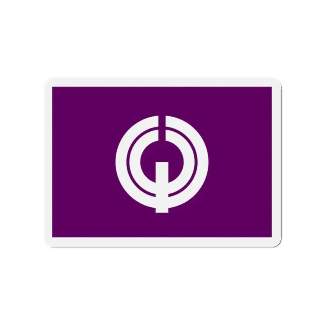 Flag of Kiyose Tokyo Japan - Refrigerator Magnet 2 Inch - The Sticker Space