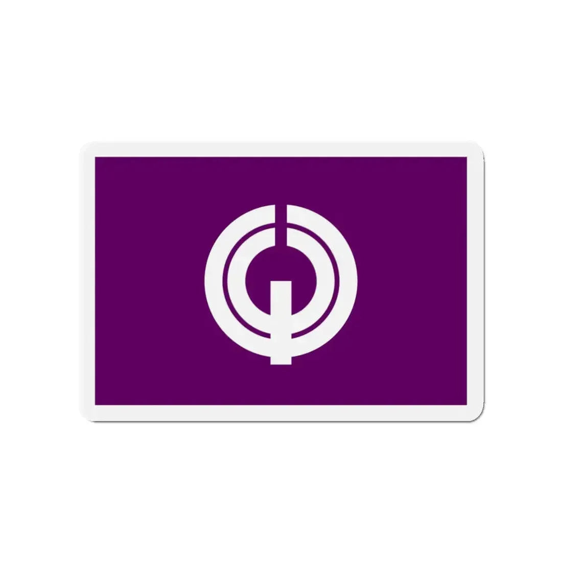 Flag of Kiyose Tokyo Japan - Refrigerator Magnet 3 Inch - The Sticker Space