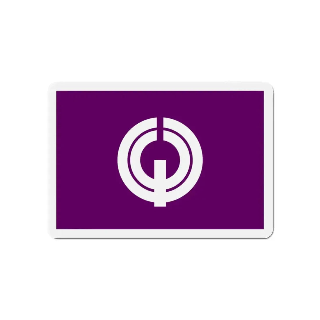 Flag of Kiyose Tokyo Japan - Refrigerator Magnet 4 Inch - The Sticker Space