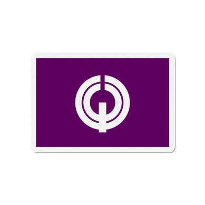 Flag of Kiyose Tokyo Japan - Refrigerator Magnet 4 Inch - The Sticker Space