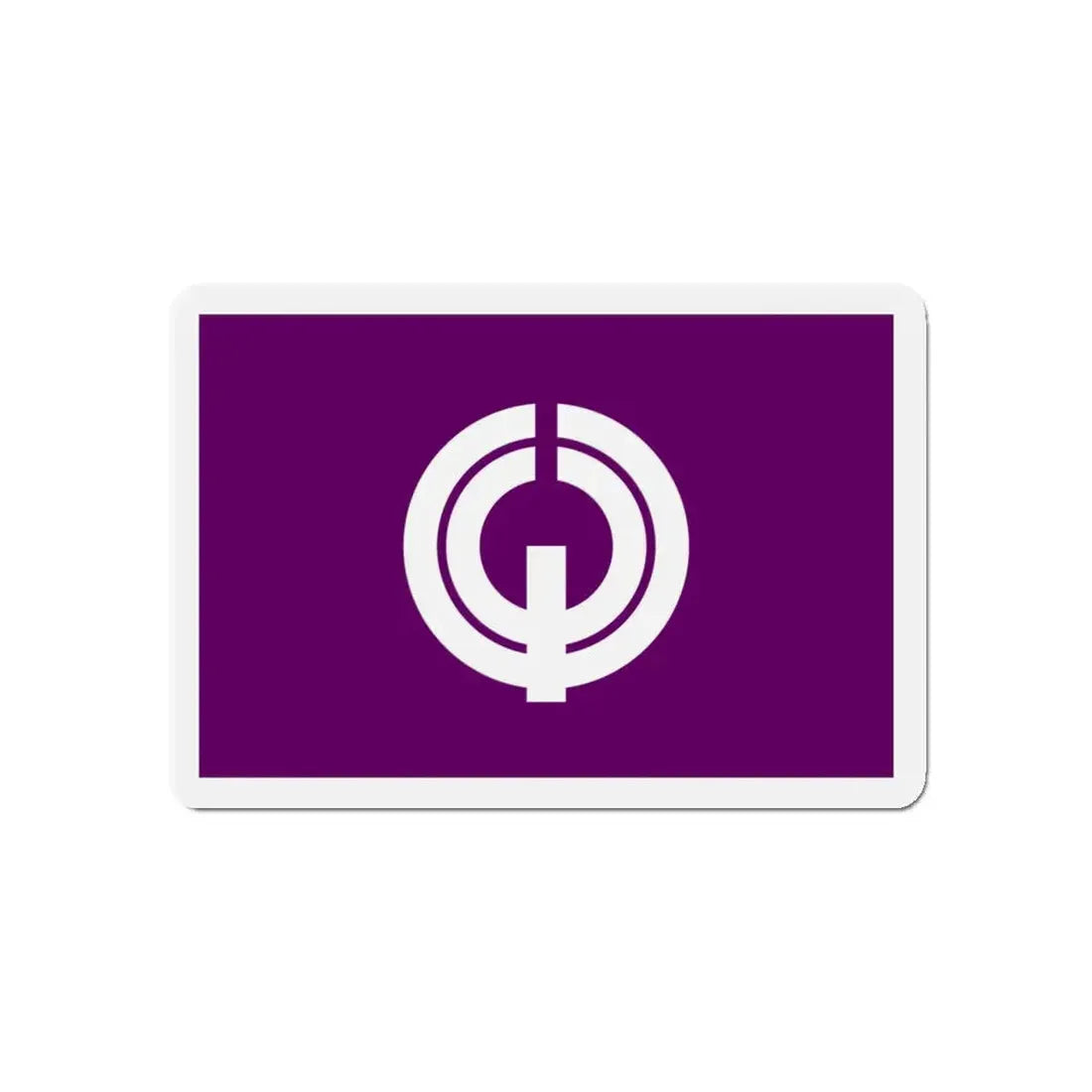 Flag of Kiyose Tokyo Japan - Refrigerator Magnet 5 Inch - The Sticker Space