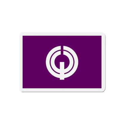 Flag of Kiyose Tokyo Japan - Refrigerator Magnet 5 Inch - The Sticker Space