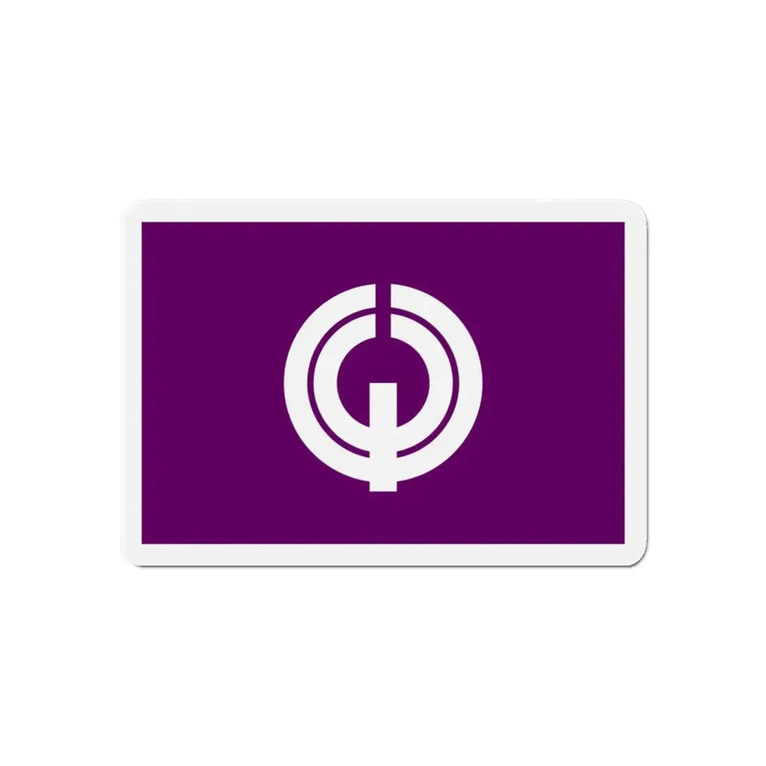 Flag of Kiyose Tokyo Japan - Refrigerator Magnet 6 Inch - The Sticker Space