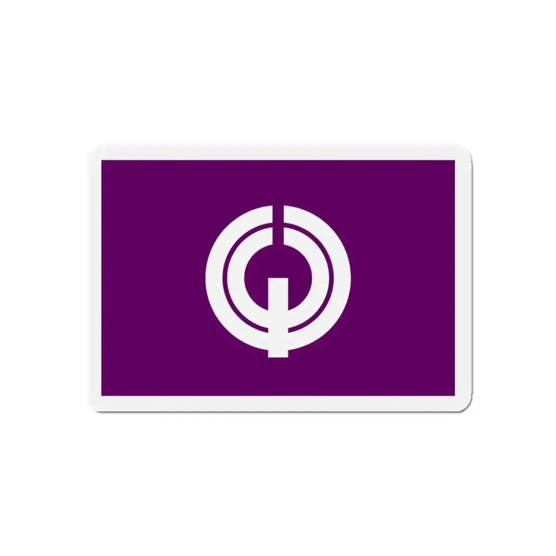 Flag of Kiyose Tokyo Japan - Refrigerator Magnet - The Sticker Space