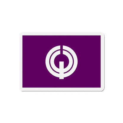 Flag of Kiyose Tokyo Japan - Refrigerator Magnet - The Sticker Space