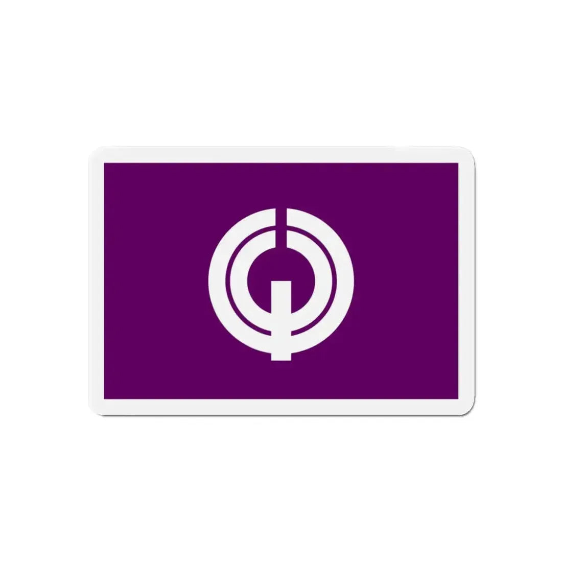 Flag of Kiyose Tokyo Japan - Refrigerator Magnet - The Sticker Space