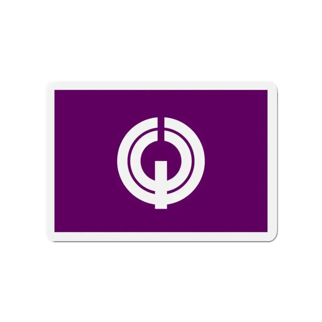 Flag of Kiyose Tokyo Japan - Refrigerator Magnet - The Sticker Space