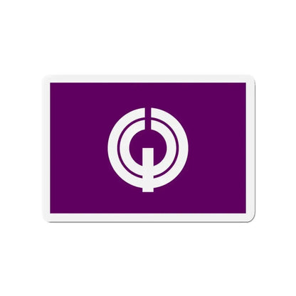 Flag of Kiyose Tokyo Japan - Refrigerator Magnet - The Sticker Space