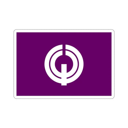 Flag of Kiyose Tokyo Japan STICKER Vinyl Die-Cut Decal 2 Inch - The Sticker Space