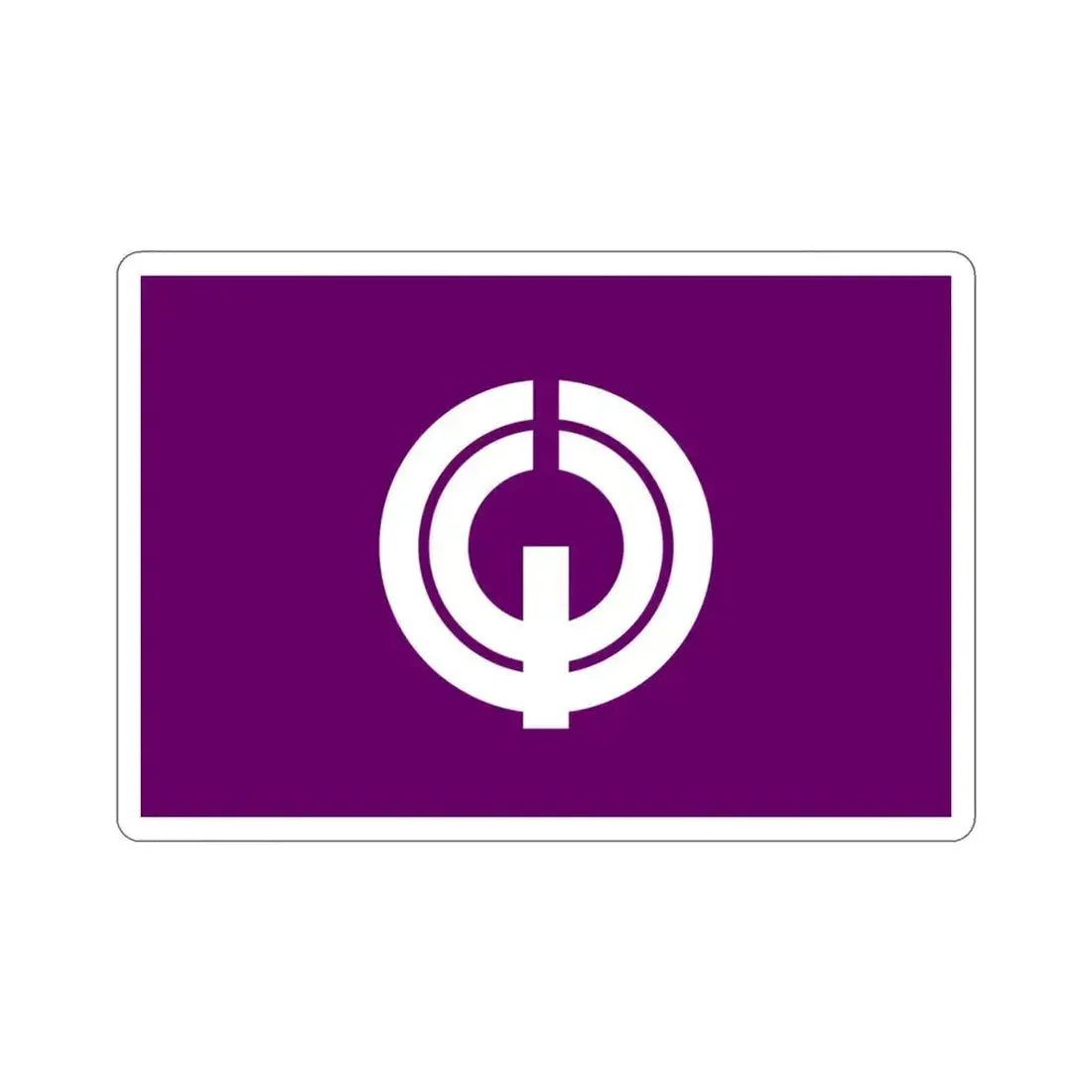 Flag of Kiyose Tokyo Japan STICKER Vinyl Die-Cut Decal 3 Inch - The Sticker Space