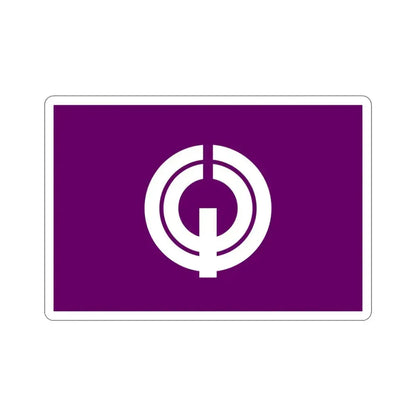 Flag of Kiyose Tokyo Japan STICKER Vinyl Die-Cut Decal 3 Inch - The Sticker Space