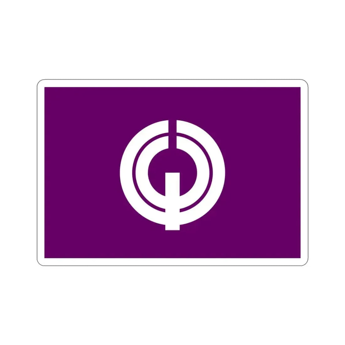 Flag of Kiyose Tokyo Japan STICKER Vinyl Die-Cut Decal 3 Inch - The Sticker Space