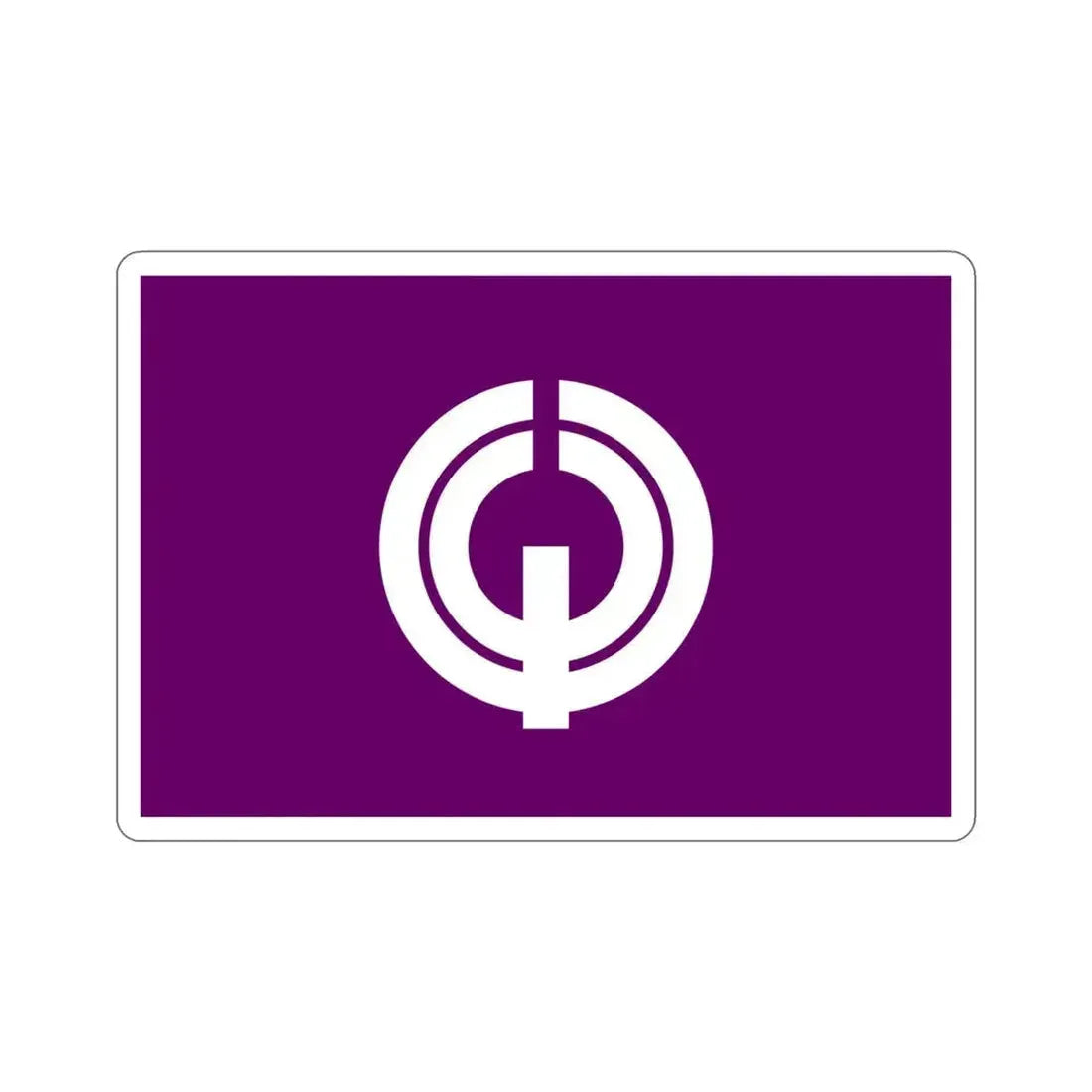 Flag of Kiyose Tokyo Japan STICKER Vinyl Die-Cut Decal 4 Inch - The Sticker Space