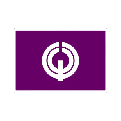 Flag of Kiyose Tokyo Japan STICKER Vinyl Die-Cut Decal 4 Inch - The Sticker Space