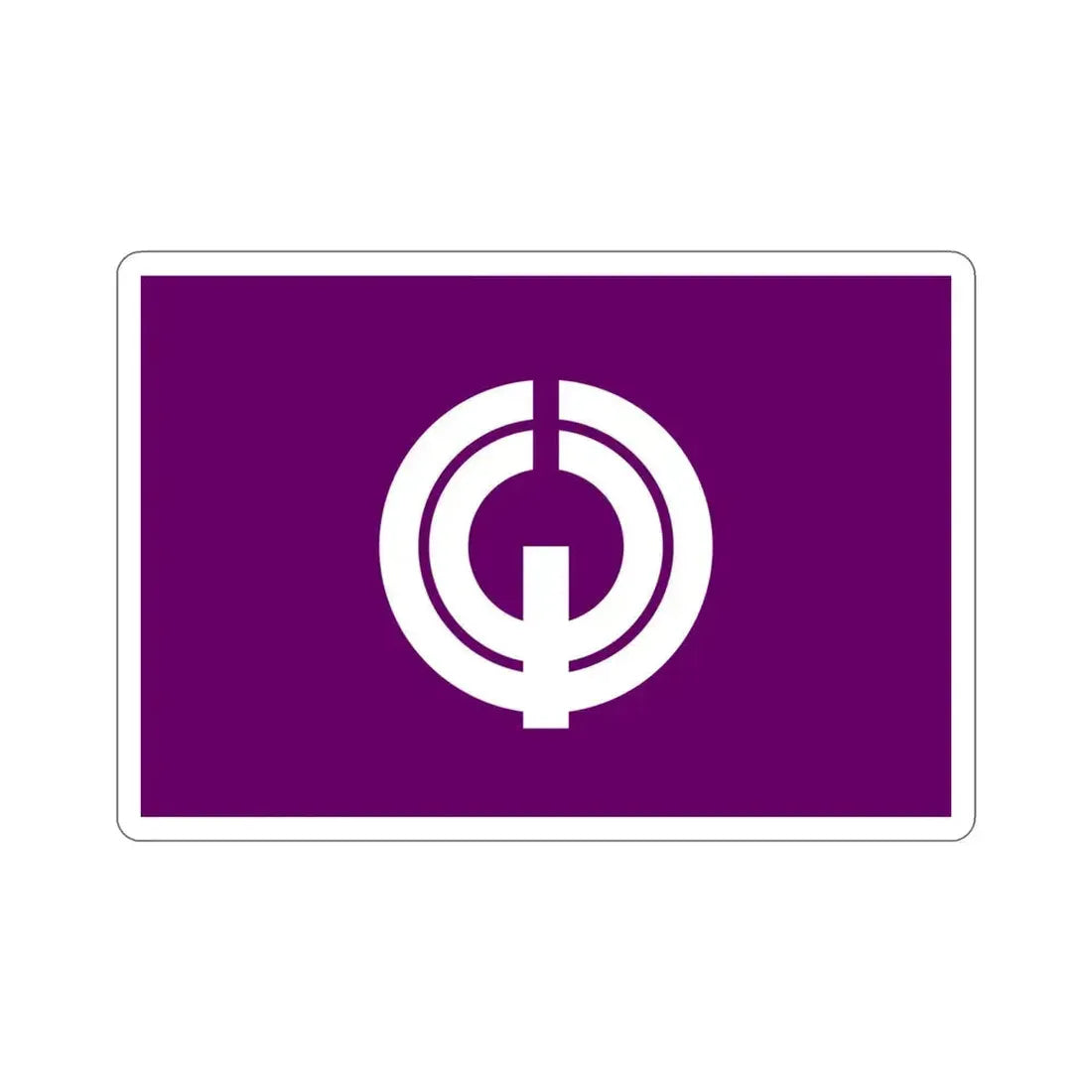 Flag of Kiyose Tokyo Japan STICKER Vinyl Die-Cut Decal 4 Inch - The Sticker Space