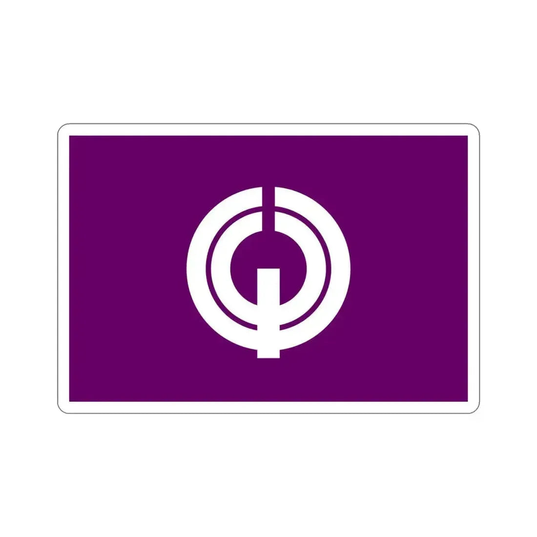 Flag of Kiyose Tokyo Japan STICKER Vinyl Die-Cut Decal 5 Inch - The Sticker Space