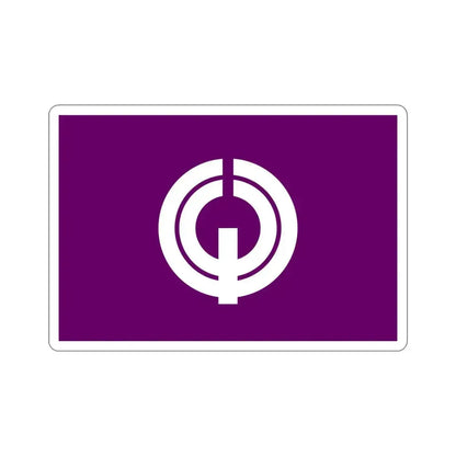 Flag of Kiyose Tokyo Japan STICKER Vinyl Die-Cut Decal 6 Inch - The Sticker Space