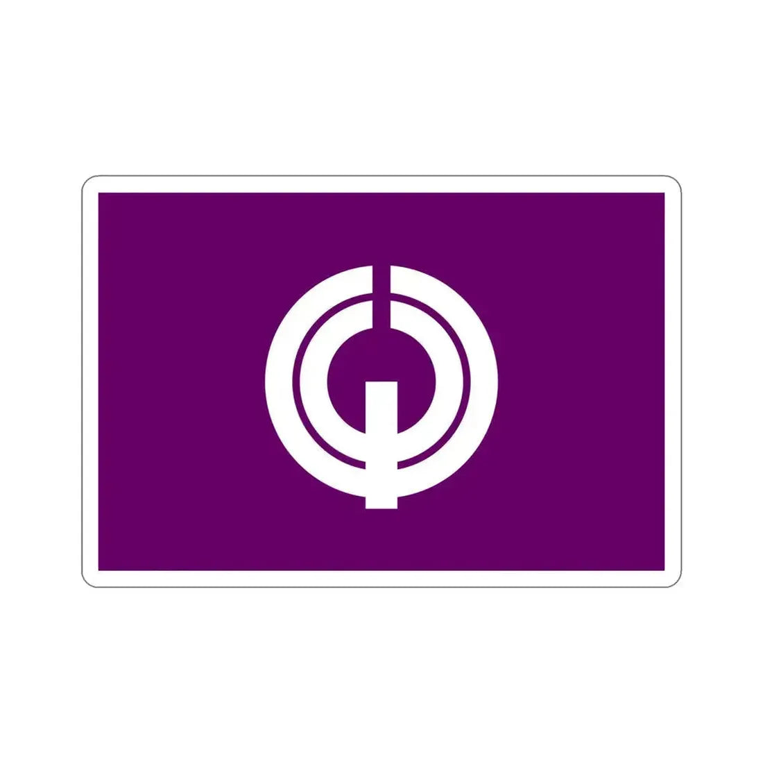 Flag of Kiyose Tokyo Japan STICKER Vinyl Die-Cut Decal 6 Inch - The Sticker Space