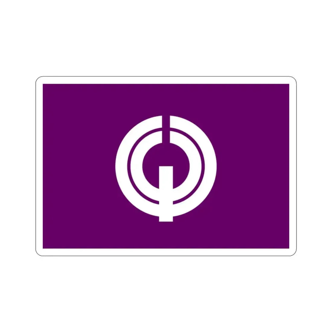 Flag of Kiyose Tokyo Japan STICKER Vinyl Die-Cut Decal - The Sticker Space