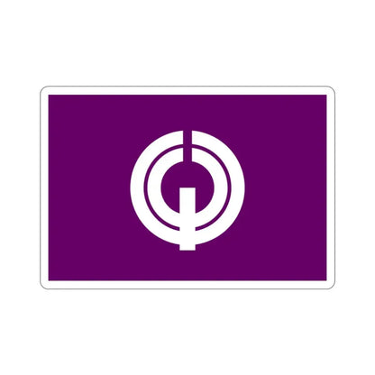 Flag of Kiyose Tokyo Japan STICKER Vinyl Die-Cut Decal - The Sticker Space