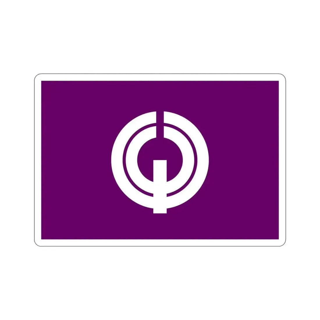 Flag of Kiyose Tokyo Japan STICKER Vinyl Die-Cut Decal - The Sticker Space