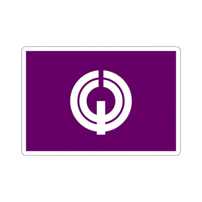 Flag of Kiyose Tokyo Japan STICKER Vinyl Die-Cut Decal - The Sticker Space
