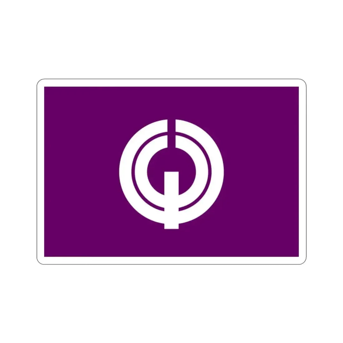 Flag of Kiyose Tokyo Japan STICKER Vinyl Die-Cut Decal - The Sticker Space