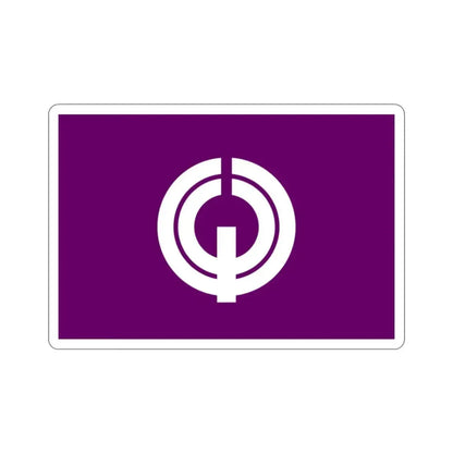 Flag of Kiyose Tokyo Japan STICKER Vinyl Die-Cut Decal - The Sticker Space