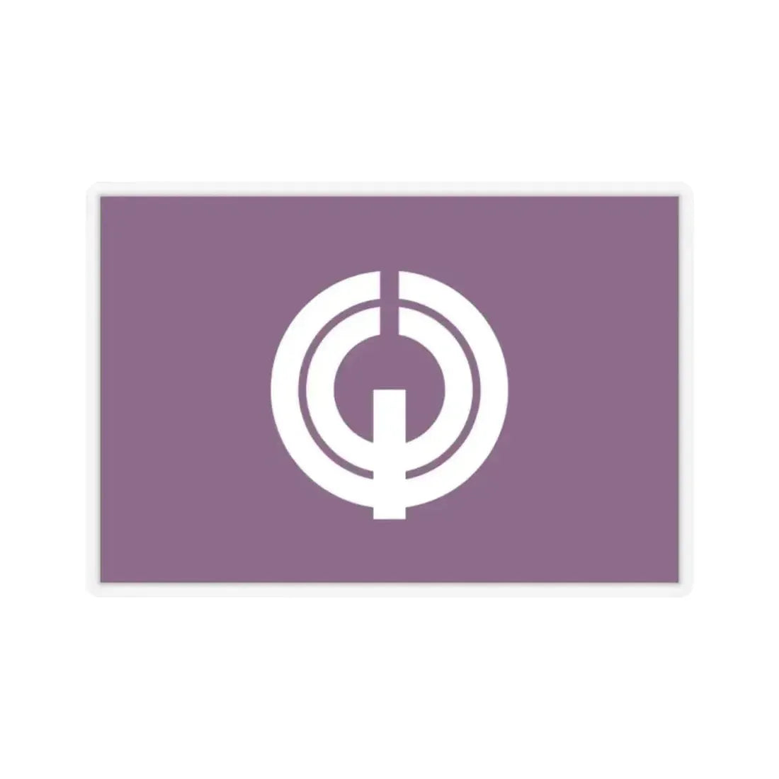 Flag of Kiyose Tokyo Japan - STICKER Vinyl Kiss-Cut Decal 2 Inch Transparent - The Sticker Space