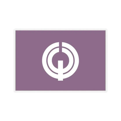 Flag of Kiyose Tokyo Japan - STICKER Vinyl Kiss-Cut Decal 2 Inch Transparent - The Sticker Space