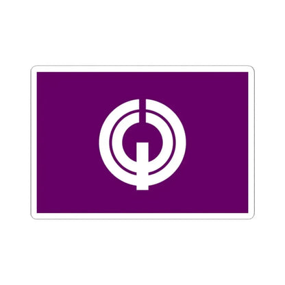 Flag of Kiyose Tokyo Japan - STICKER Vinyl Kiss-Cut Decal 2 Inch White - The Sticker Space