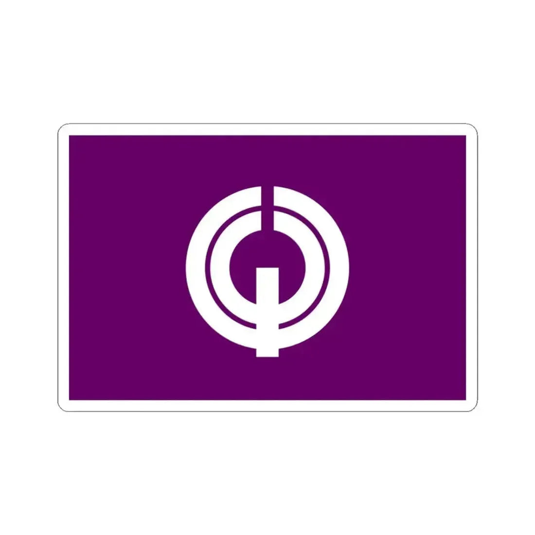 Flag of Kiyose Tokyo Japan - STICKER Vinyl Kiss-Cut Decal 3 Inch White - The Sticker Space