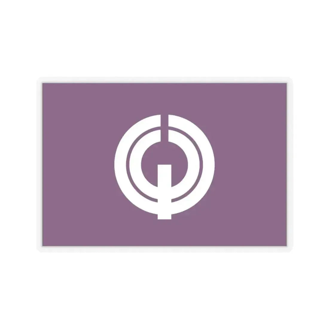 Flag of Kiyose Tokyo Japan - STICKER Vinyl Kiss-Cut Decal 4 Inch Transparent - The Sticker Space