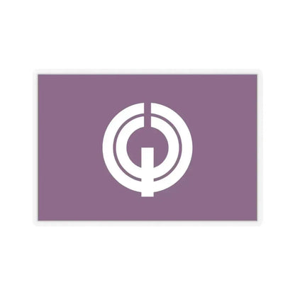Flag of Kiyose Tokyo Japan - STICKER Vinyl Kiss-Cut Decal 4 Inch Transparent - The Sticker Space