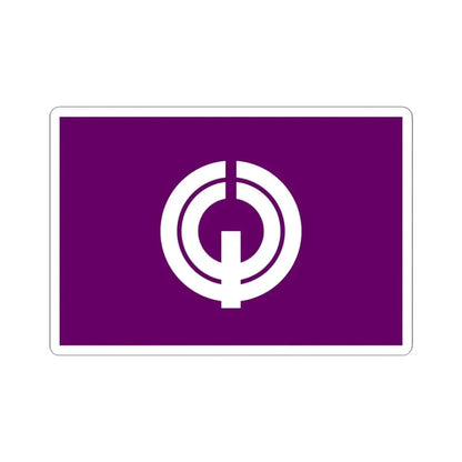 Flag of Kiyose Tokyo Japan - STICKER Vinyl Kiss-Cut Decal 4 Inch White - The Sticker Space