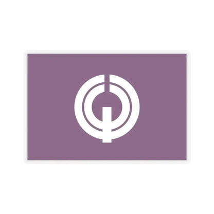 Flag of Kiyose Tokyo Japan - STICKER Vinyl Kiss-Cut Decal 6 Inch Transparent - The Sticker Space