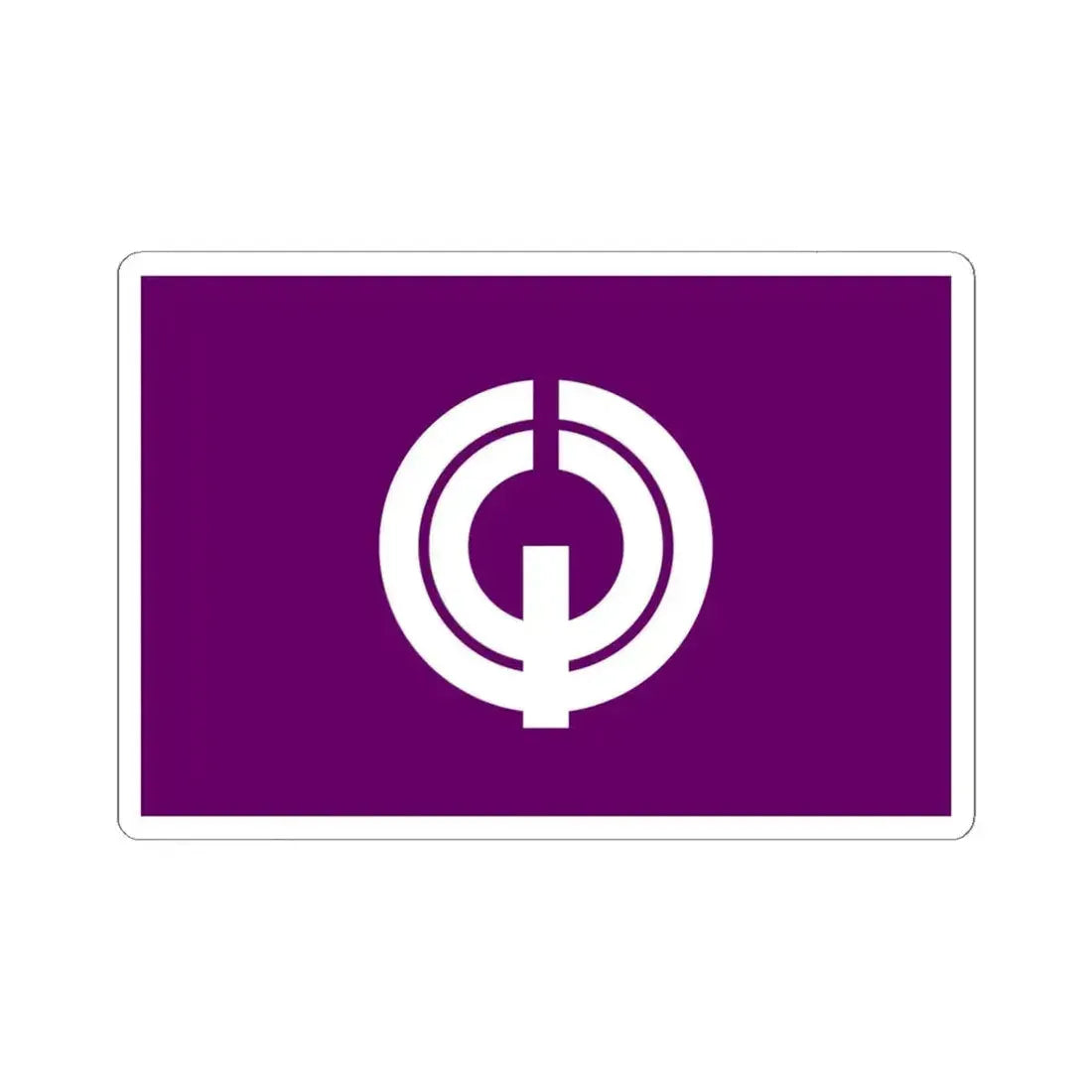 Flag of Kiyose Tokyo Japan - STICKER Vinyl Kiss-Cut Decal 6 Inch White - The Sticker Space