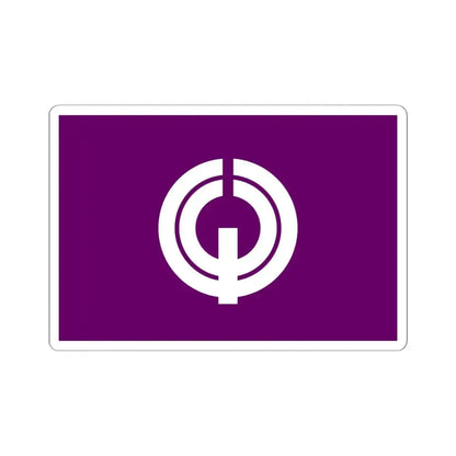 Flag of Kiyose Tokyo Japan - STICKER Vinyl Kiss-Cut Decal 6 Inch White - The Sticker Space