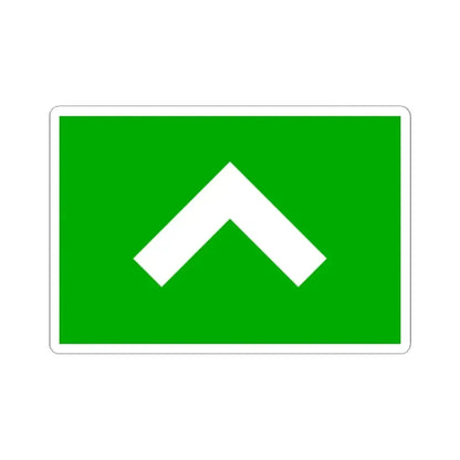 Flag of Klanovice (Czech Republic) STICKER Vinyl Kiss-Cut Decal 2 Inch White - The Sticker Space