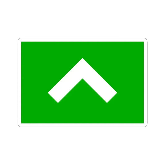 Flag of Klanovice (Czech Republic) STICKER Vinyl Kiss-Cut Decal 2 Inch White - The Sticker Space