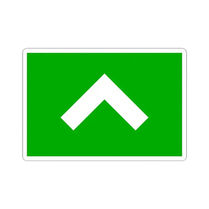 Flag of Klanovice (Czech Republic) STICKER Vinyl Kiss-Cut Decal 4 Inch White - The Sticker Space