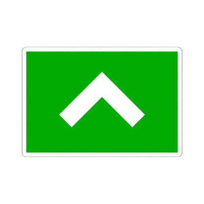 Flag of Klanovice (Czech Republic) STICKER Vinyl Kiss-Cut Decal 6 Inch White - The Sticker Space