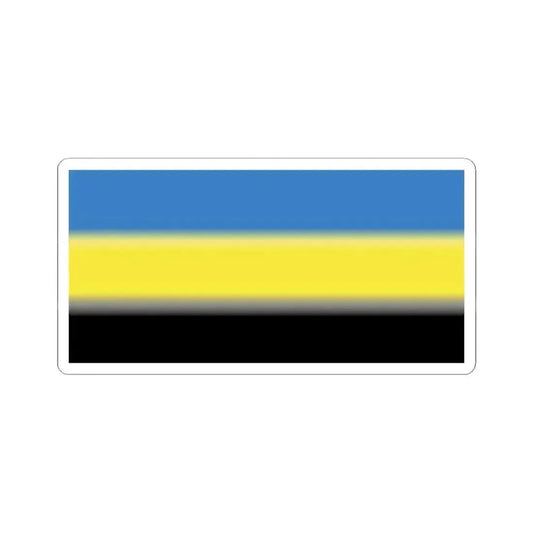 Flag of Kleck Belarus (Belarus) STICKER Vinyl Kiss-Cut Decal 2 Inch White - The Sticker Space